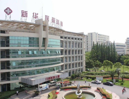 上海皮肤科医院排名较好的是哪家？实力到底怎么样？