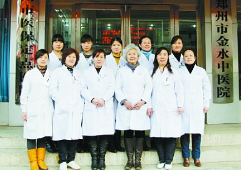 郑州金水中医院妇科口碑怎么样?实力强在哪里?