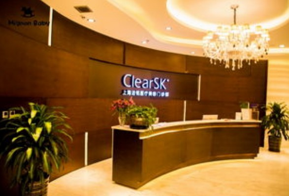 青春痘治疗的医院哪家较好？有案例分享吗？