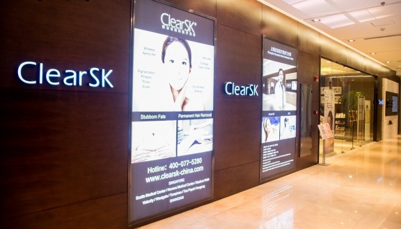 青春痘治疗的医院哪家较好？有案例分享吗？