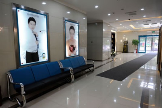 处女膜修复医院哪家好？中妍医疗整形怎么样？实力如何？