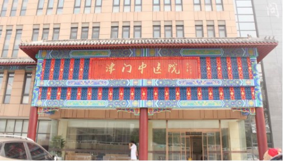 天津祛痘医院哪家好?是正规得医院吗?