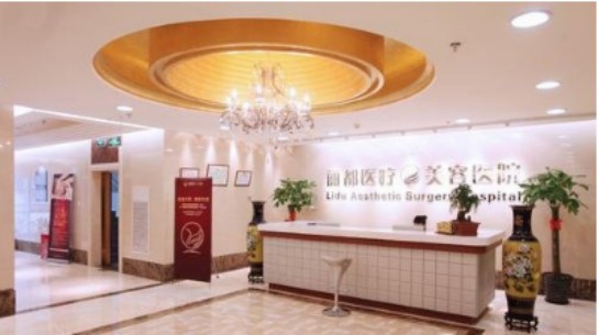 北京医疗美容医院排行榜,5大医院排名介绍