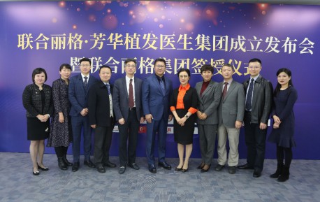 丽格植发怎么样？丽格植发医生名单推荐