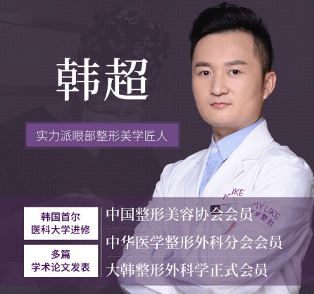 杭州整形医生的排名揭秘，十大整形医生榜单出炉