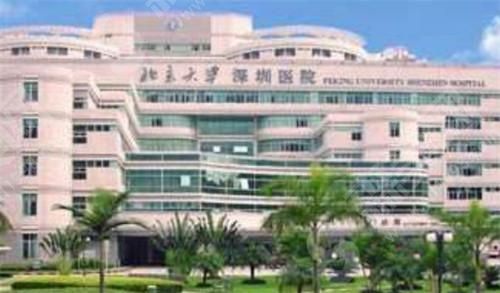 1629203605684136.jpg 深圳北大医院热玛吉是几代的?技术专家都有谁?案例果好吗?