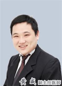 沈阳医大一院美容科专家介绍 沈阳医大一院美容科电话可以打吗?专家介绍+真实案例分享