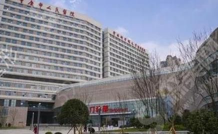 2021重庆整形医院排行榜前十名