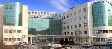 济南治疗近视哪个医院较好？人民/第二/施尔名简介来了！近视矫正果绝绝子