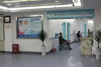 济南做近视眼较好的医院——济南市中心医院