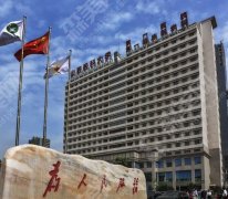 2021太原整形医院排名前十