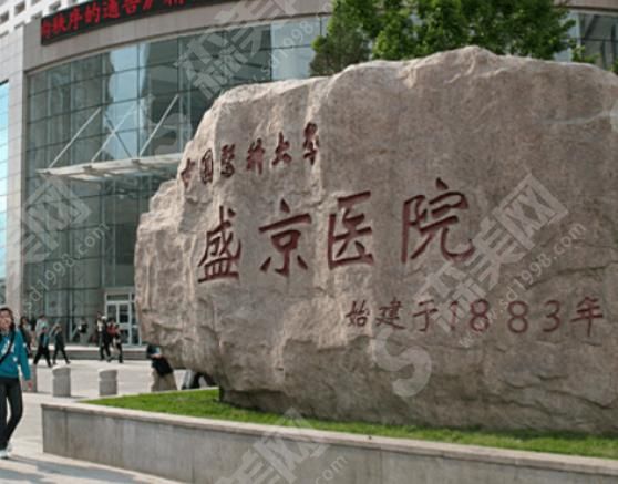 1629368805240356.png image.png