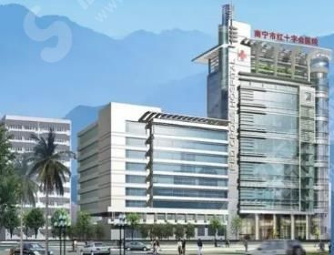 南宁眼科医院排名前十名，红十字会，壮族自治区民族，江滨医院榜上都有名呦！