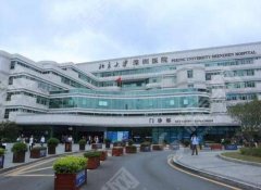 2021深圳十大整形医院