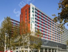 2021山东较好整形医院排名前十