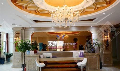 北京哪里做双眼皮好?禾美嘉、熙朵和壹加壹整形机构口碑好