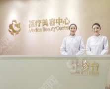 2021南阳市整形医院排名前十