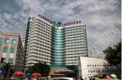 2021成都医院皮肤科排名前十