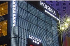 2021厦门疤痕整形医院排名前十