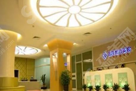 厦门银河整形外科.png 厦门银河整形外科.png