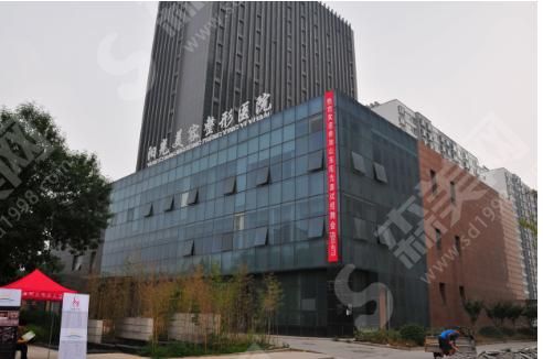 淄博美联臣美容医院.png 淄博美联臣美容医院.png