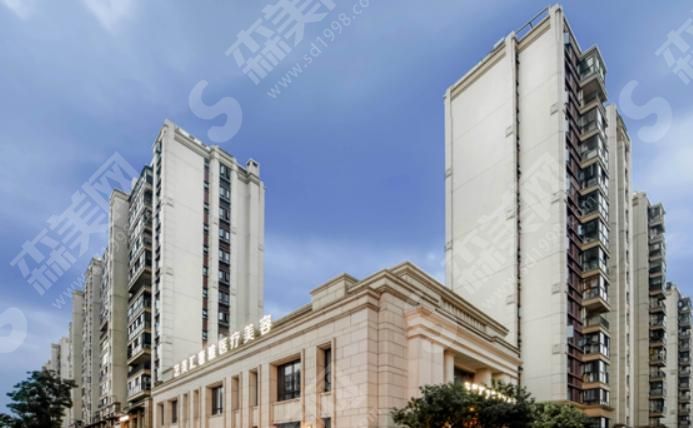 成都艺美汇医疗美容整形门诊部 成都艺美汇医疗美容整形门诊部