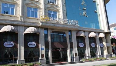 成都热玛吉五代官网认证医院——成都矫点整形医院