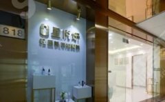 深圳热玛吉官网认证医院是哪几家呢？2021名单曝光