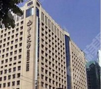 2021广州三甲整形医院排名前十