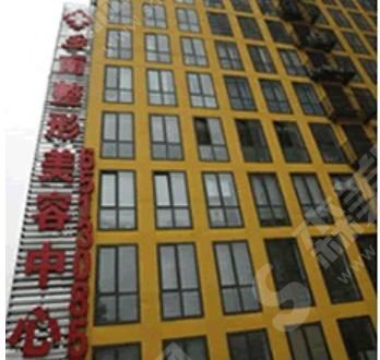 郑州乡南整形美容中心