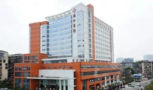 福建医科大学附属协和医院整形外科.jpg