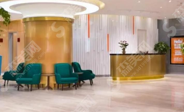 重庆真熙美熙医疗美容门诊部