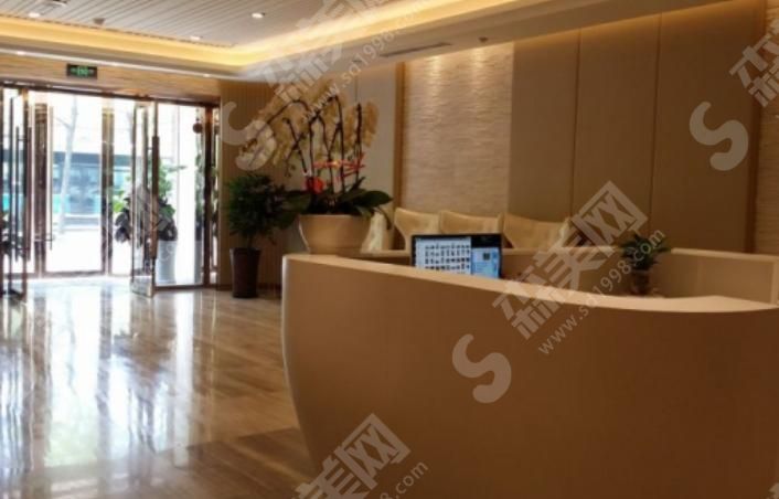 重庆艾俪医疗美容诊所