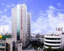 2021杭州整形美容医院排名前十位