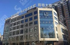 2021广州排名前十的大型整形医院机构