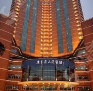 2021广州医美医院排名前十