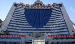 2021沈阳切双眼皮哪家好