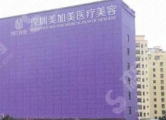 2021微整医院排名前十位