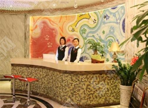 赣州丽人医疗整形美容医院