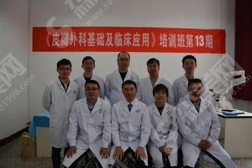 遵义医学院整形科的医生.jpg
