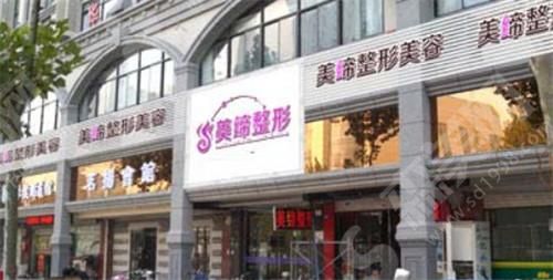 2021连云港整形医院排名前十