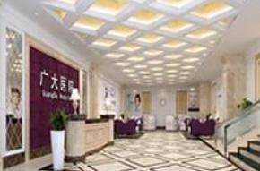 广州热玛吉授权医院——微创整形美容医院