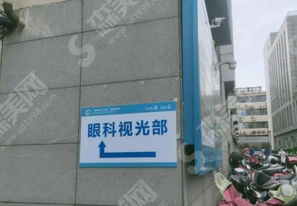 南宁近视眼手术医院哪家好——广西医科大学第一附属医院眼科 南宁近视眼手术医院哪家好?第一附属/南宁爱尔眼科/303医院不错!