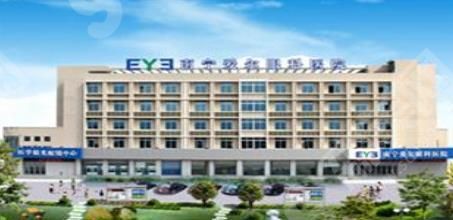 南宁近视眼手术医院哪家好——南宁爱尔眼科医院 南宁近视眼手术医院哪家好?第一附属/南宁爱尔眼科/303医院不错!