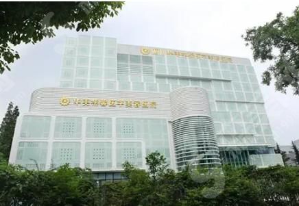 、成都华美紫馨整形医院.png 、成都华美紫馨整形医院.png