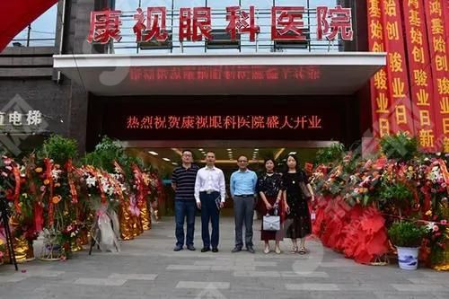 合肥眼科医院排名前十名有那几家？康视眼科、红十字眼科、省立医院眼科均是实力丰富的医院