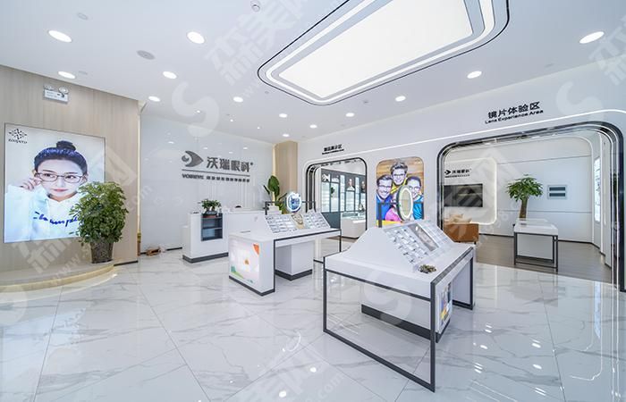 合肥沃瑞眼科医院.jpg 合肥做近视眼较好的医院有那几家?普瑞、爱尔、沃瑞均是的连锁机构