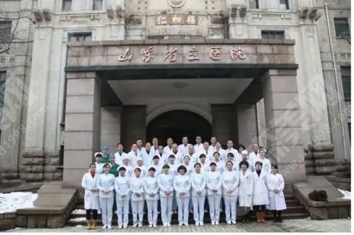 安徽省立医院美容整形外科医生团队.jpg 安徽省立医院美容整形外科怎样?吸脂的技术好吗&医院实力/团队医生