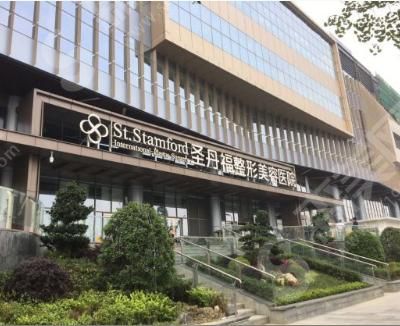 成都圣丹福整形美容医院.png 成都好的整形医院排名有那几家?铜雀台、四川人民医院均已上榜,那个是你的菜!