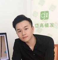 长沙岱高植发真人案例果